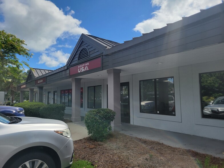 1541 Fording Island Rd, Hilton Head, SC for lease - Building Photo - Image 1 of 6