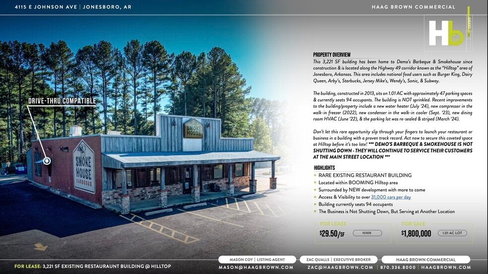 4115 E Johnson Ave, Jonesboro, AR for sale - Building Photo - Image 2 of 7