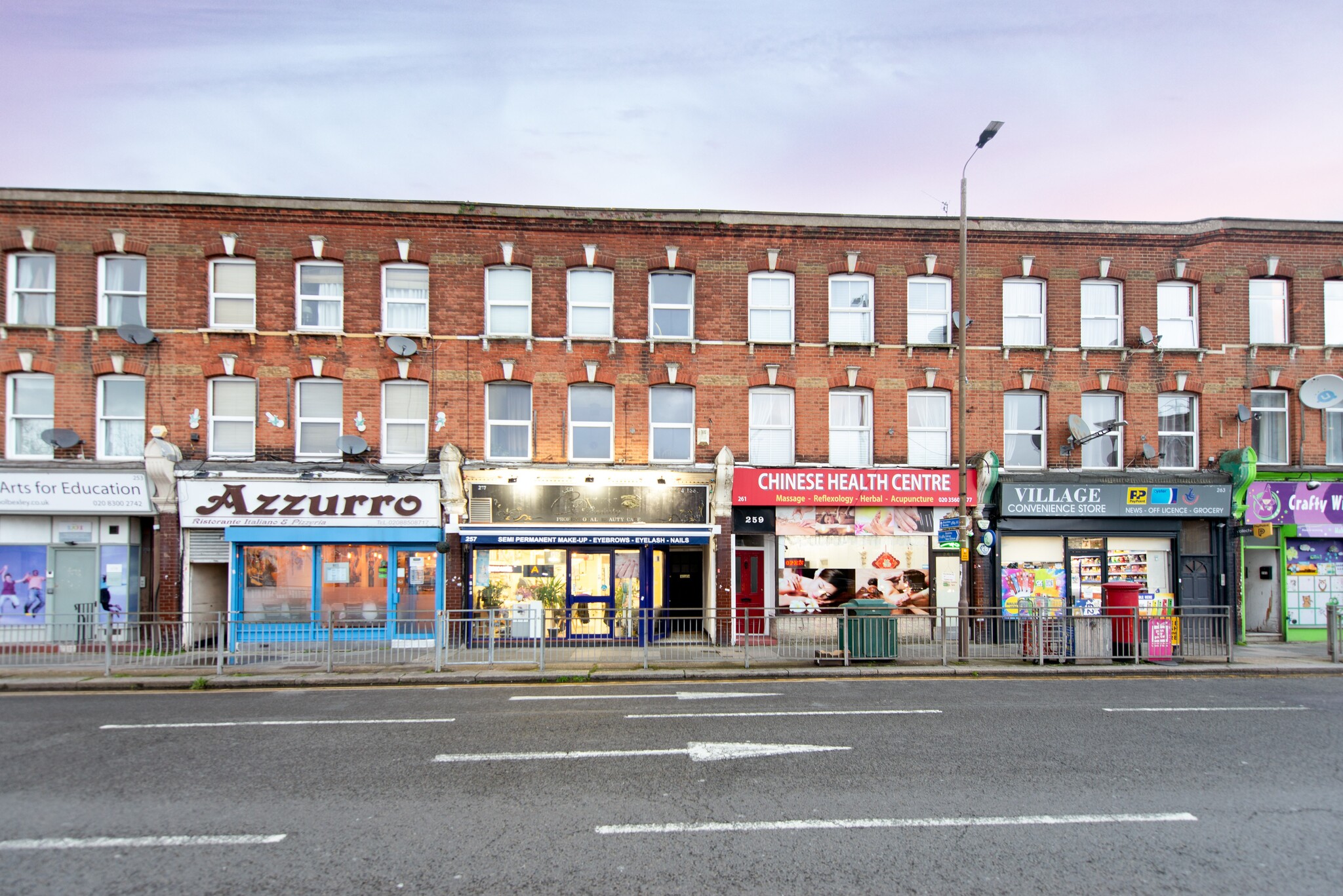 257 Eltham High St, London for sale Primary Photo- Image 1 of 1