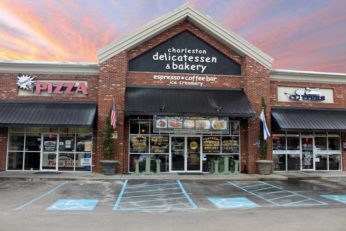 10597 Dorchester Rd, Summerville, SC 29485 Retail Space for Lease