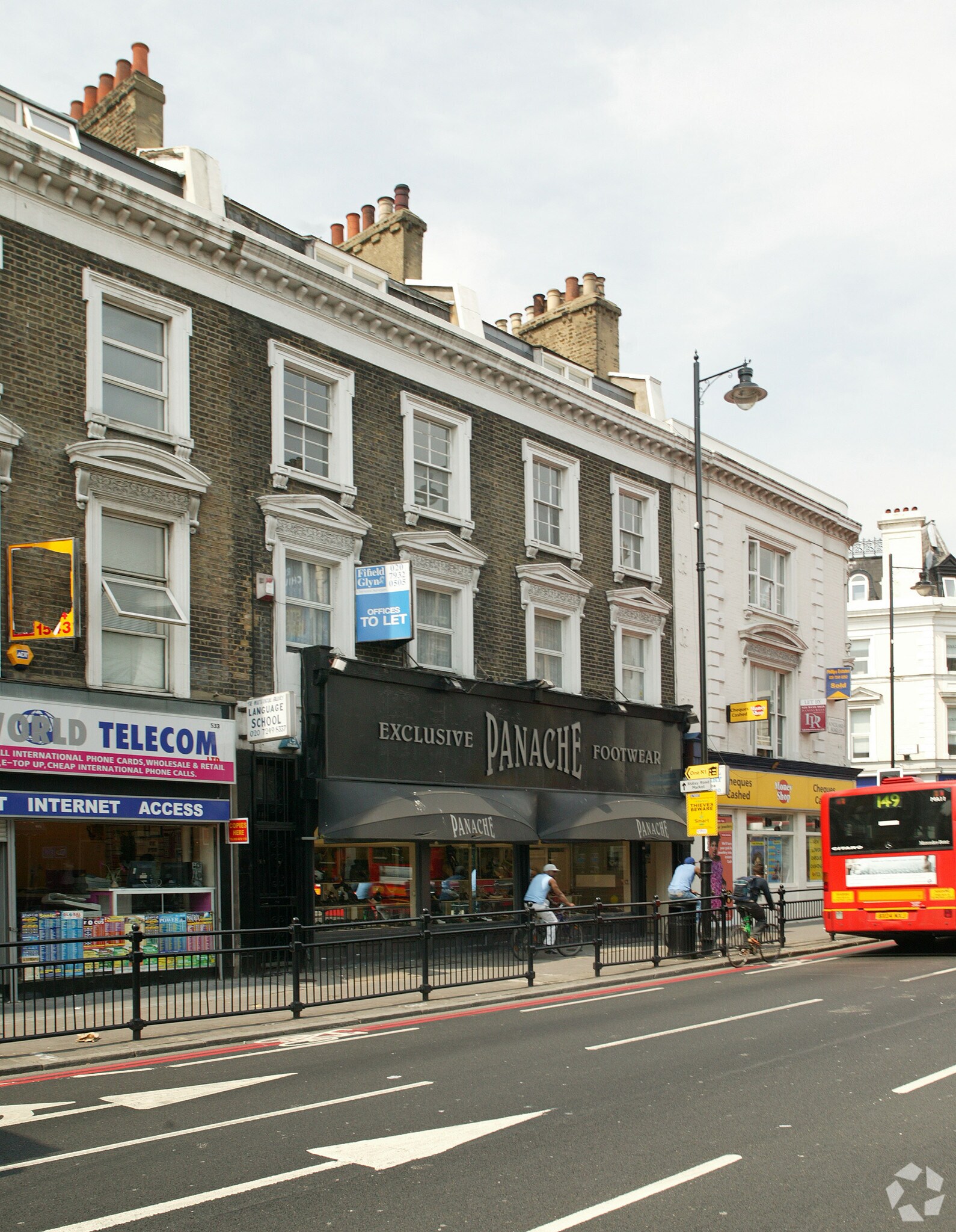 535-537 Kingsland Rd, London, E8 4AR - Retail for Lease | LoopNet