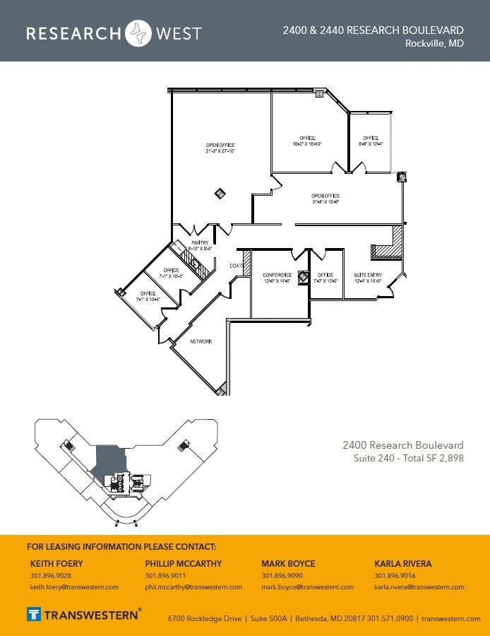 2400 Research Blvd, Rockville, MD for lease Floor Plan- Image 1 of 1