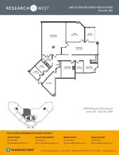 2400 Research Blvd, Rockville, MD for lease Floor Plan- Image 1 of 1