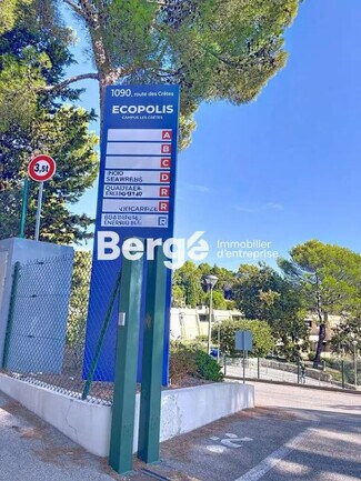 More details for Industrial for Lease