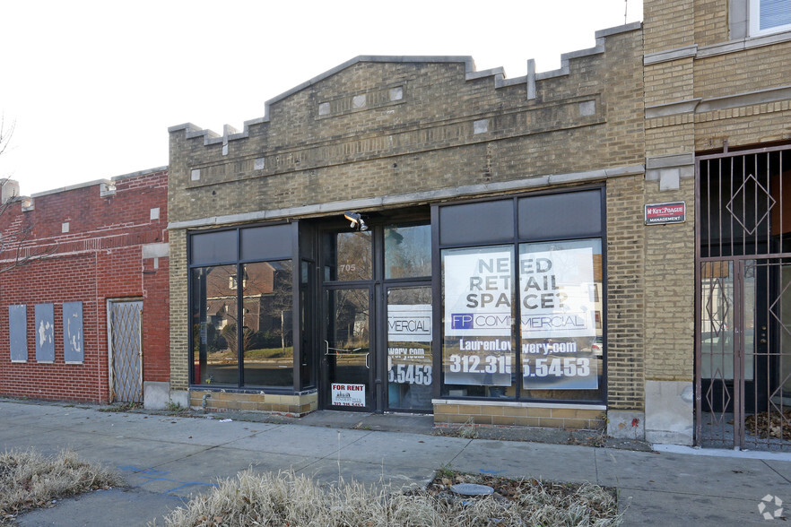 t shirt store on 75th and cottage grove