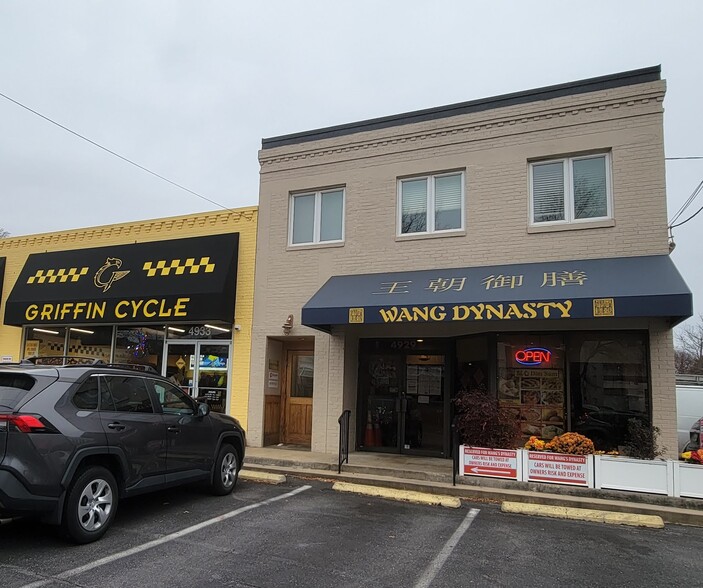 4929 Bethesda Ave, Bethesda, MD for lease - Building Photo - Image 1 of 2