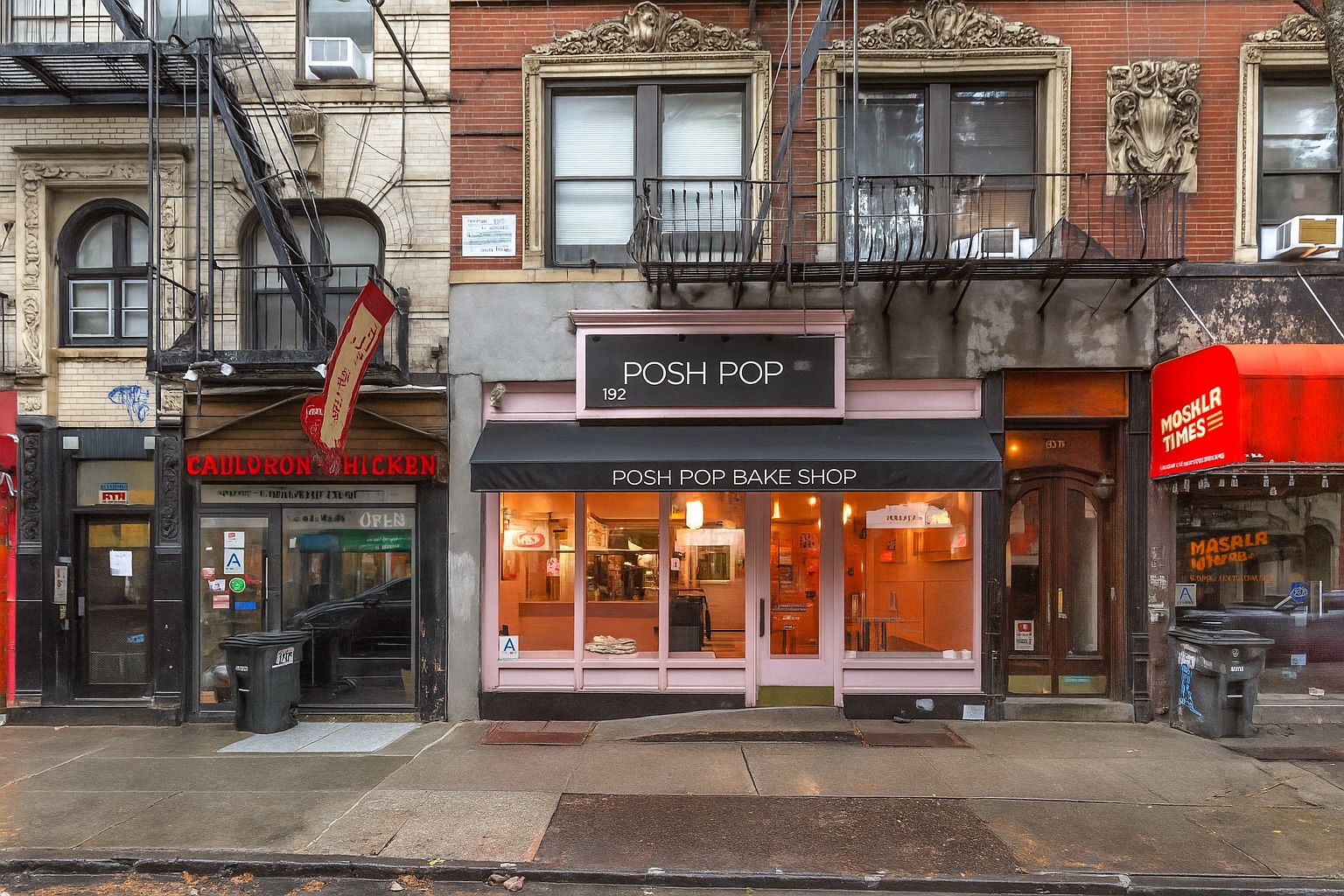 192 Bleecker St, New York, NY for lease Building Photo- Image 1 of 11