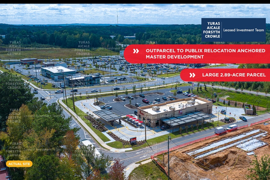 380 Mirror Lake Blvd, Villa Rica, GA for sale - Aerial - Image 1 of 6