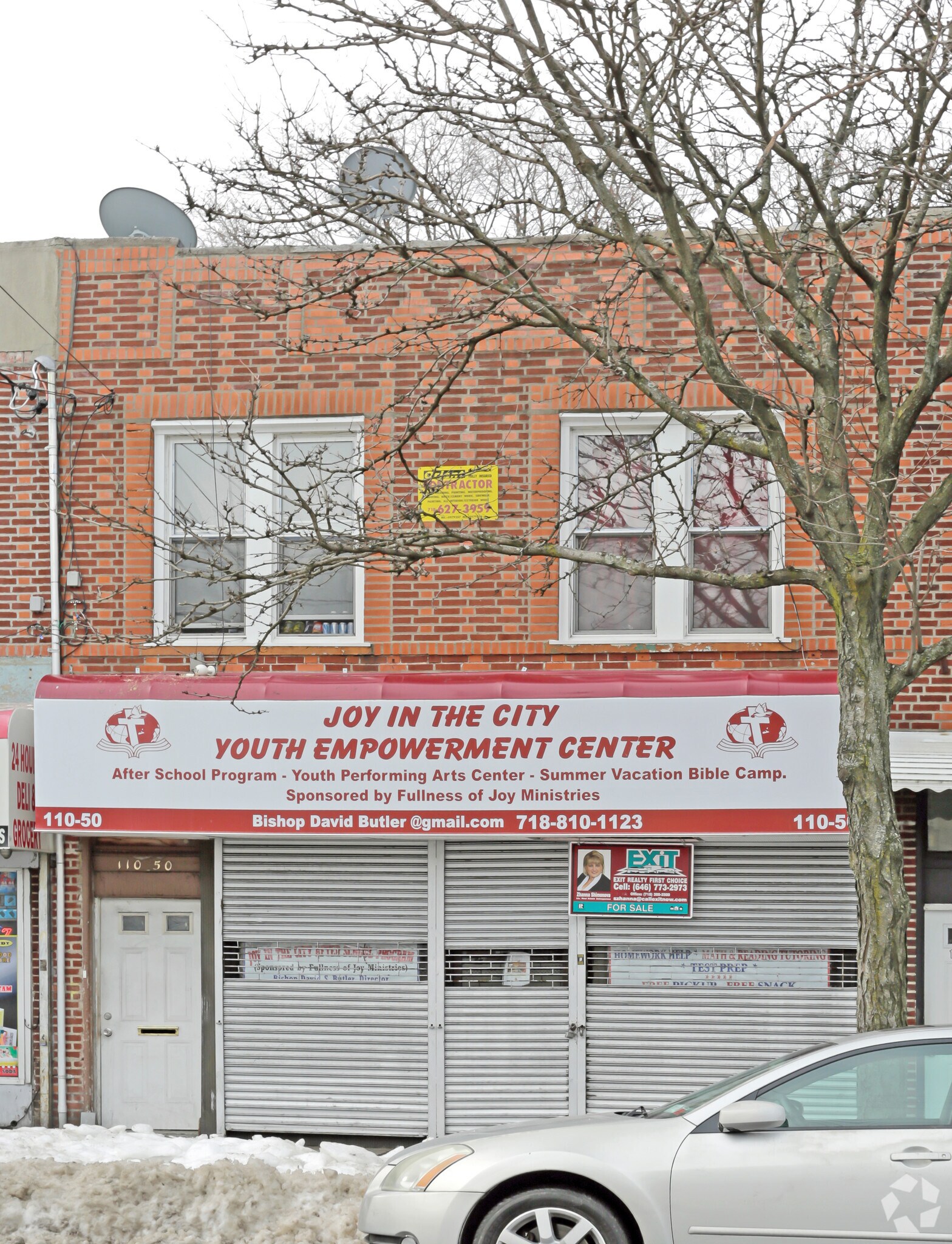 110-50 Farmers Blvd, Saint Albans, NY for sale Primary Photo- Image 1 of 1