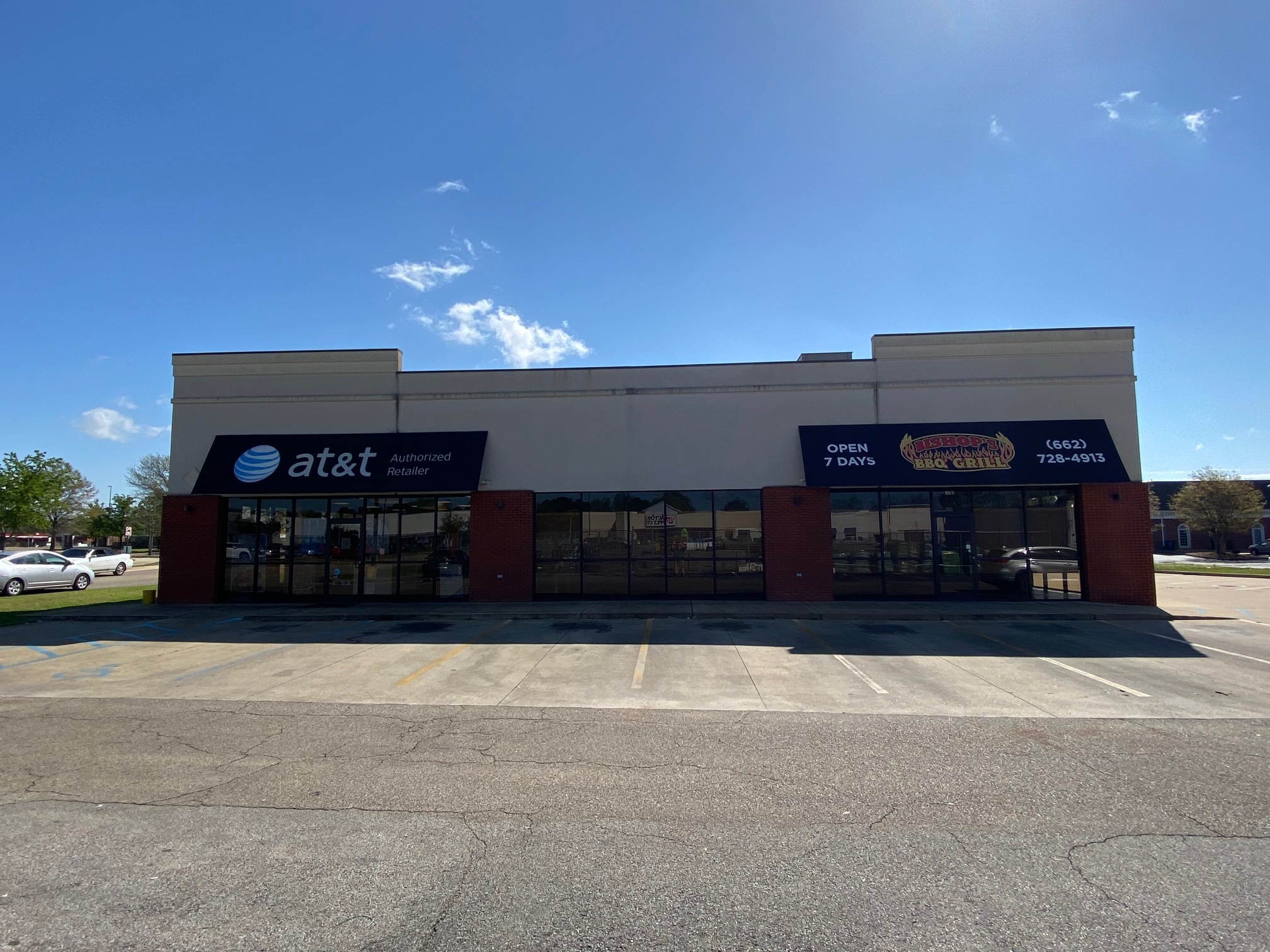 213 Walmart Cir, Booneville, MS for lease Primary Photo- Image 1 of 2