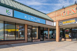 More details for 745 Bayridge Dr, Kingston, ON - Retail for Lease