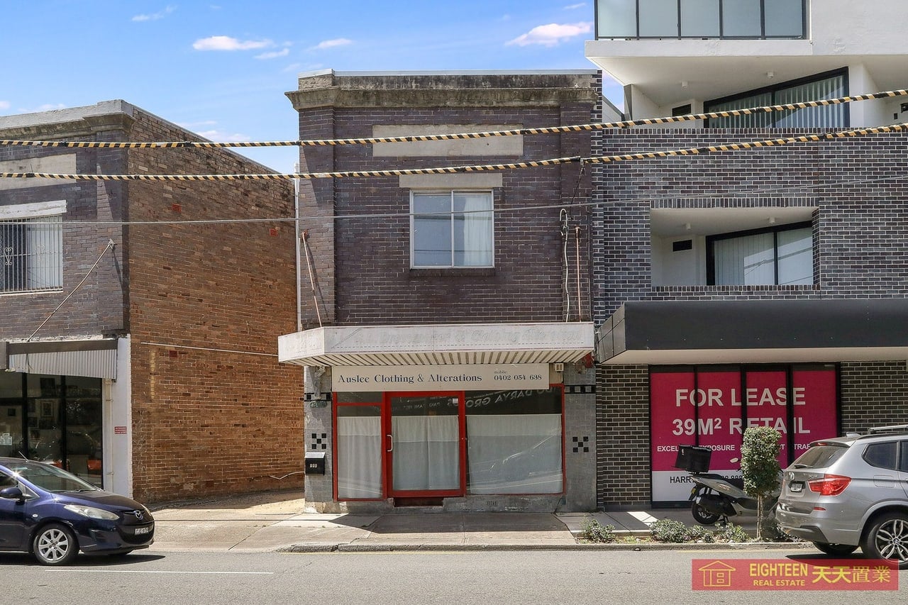 288 Forest Rd, Bexley for sale Primary Photo- Image 1 of 11