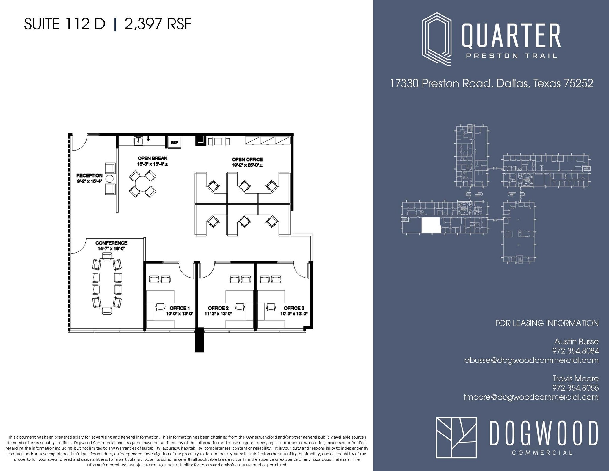 17330 Preston Rd, Dallas, TX for lease Interior Photo- Image 1 of 1