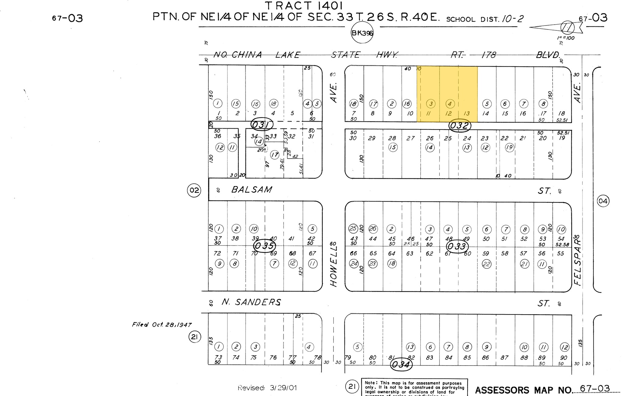 723 N China Lake Blvd, Ridgecrest, CA 93555 - Retail for Sale | LoopNet