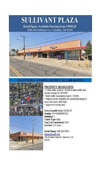 3008-3036 Sullivant Ave, Columbus, OH for lease - Building Photo - Image 3 of 7