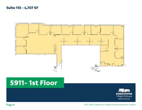 5900-5920 Kingstowne Towne Ctr, Alexandria, VA for lease Floor Plan- Image 1 of 1