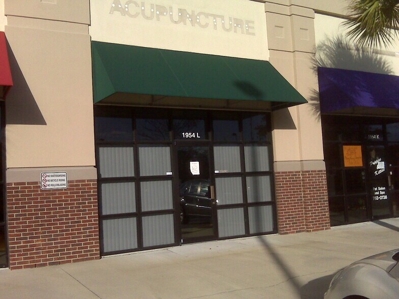 1954 Ashley River Rd, Charleston, SC 29407