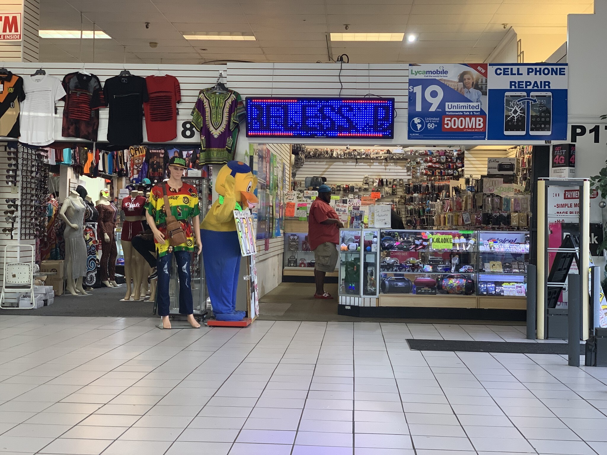 6527 Tara Blvd, Jonesboro, GA 30236 Southside Discount Mall