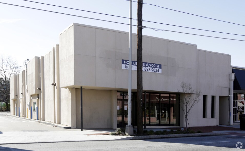 874 Ralph David Abernathy Blvd SW, Atlanta, GA 30310