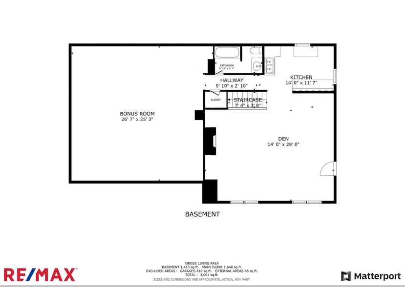 10695 Clemson Blvd, Seneca, SC for sale - Building Photo - Image 3 of 9