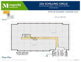 215 Schilling Cir, Hunt Valley, MD for lease Floor Plan- Image 1 of 1