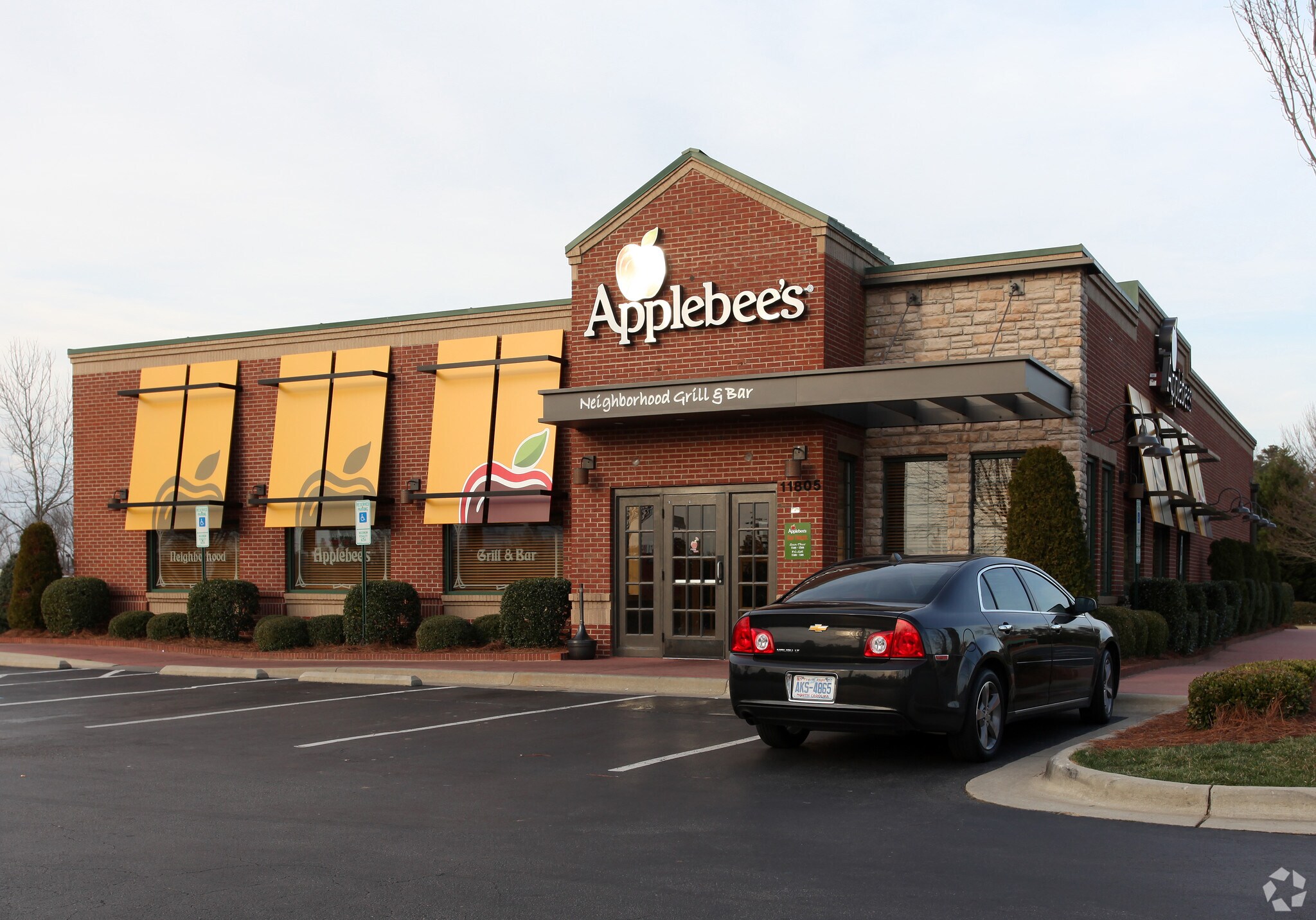 11805 Retail Dr, Wake Forest, NC for sale Primary Photo- Image 1 of 1