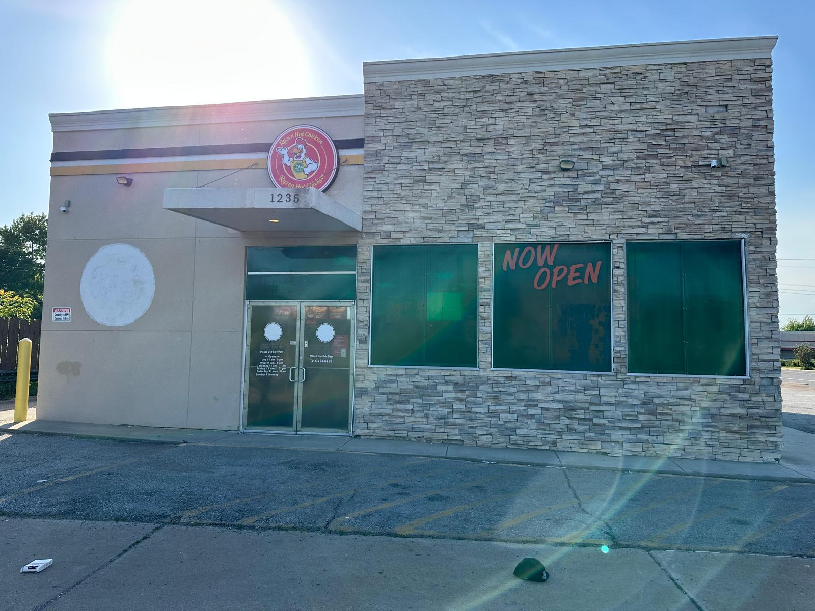 3610 Page Blvd, Saint Louis, MO for lease Interior Photo- Image 1 of 3