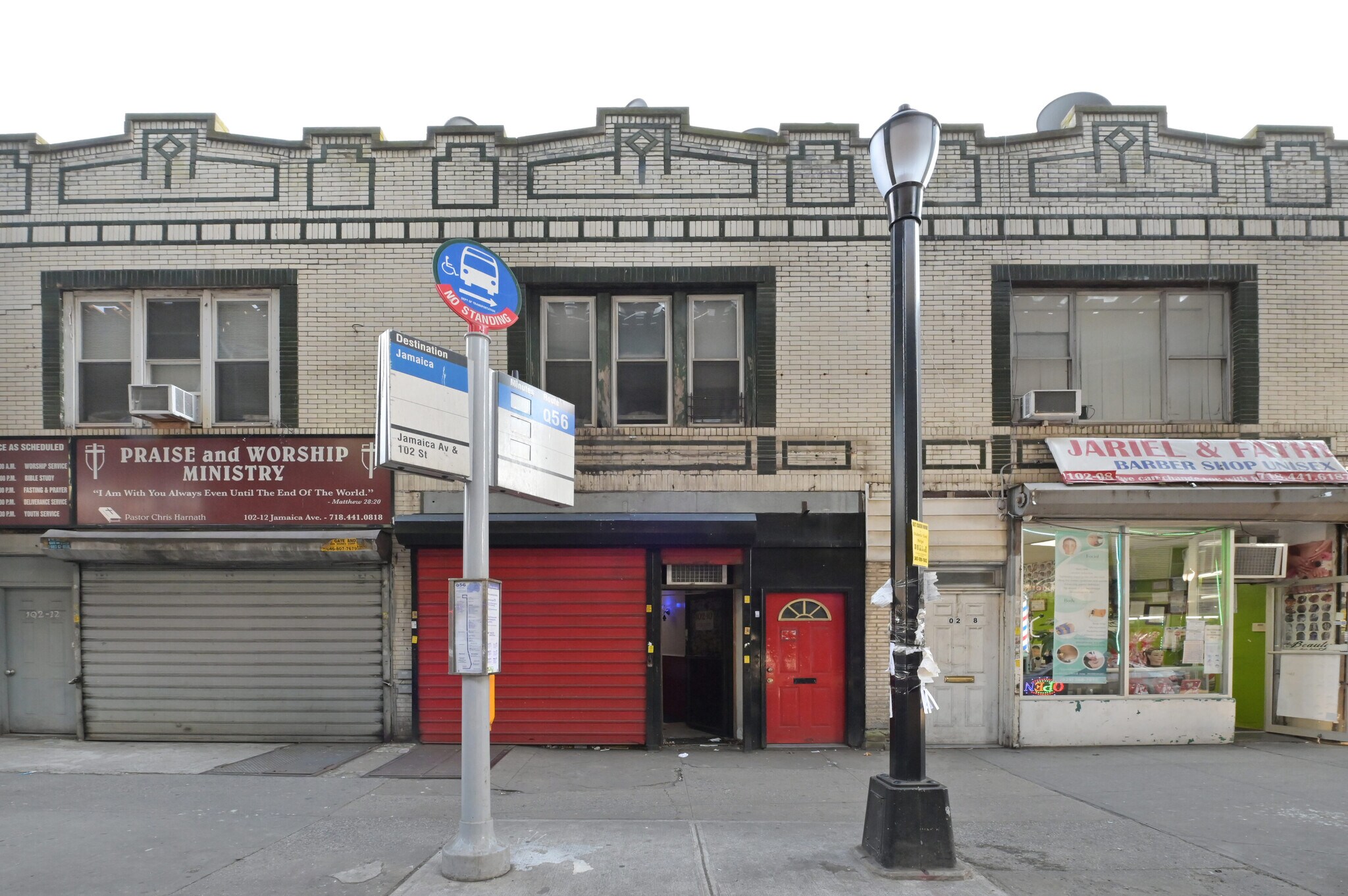 102-10 Jamaica Ave, Richmond Hill, NY for sale Building Photo- Image 1 of 1