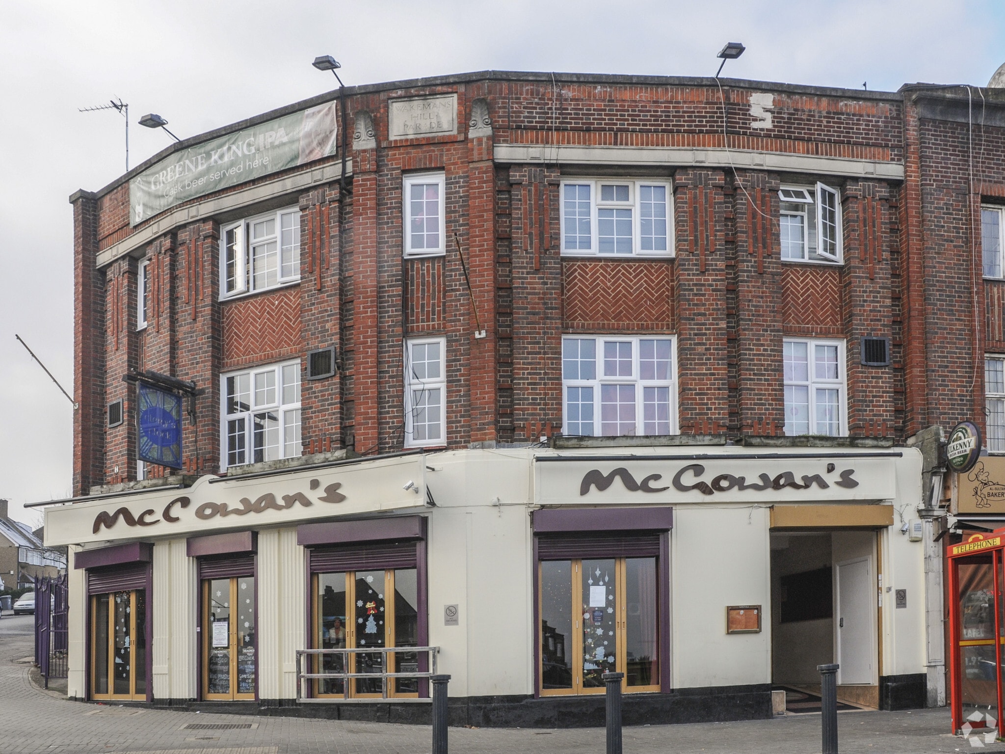 225-227 Edgware Rd, London for sale Primary Photo- Image 1 of 1
