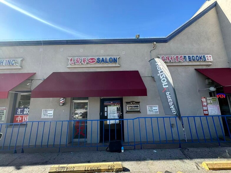 105 E Garvey Ave, Monterey Park, CA for lease - Building Photo - Image 2 of 7