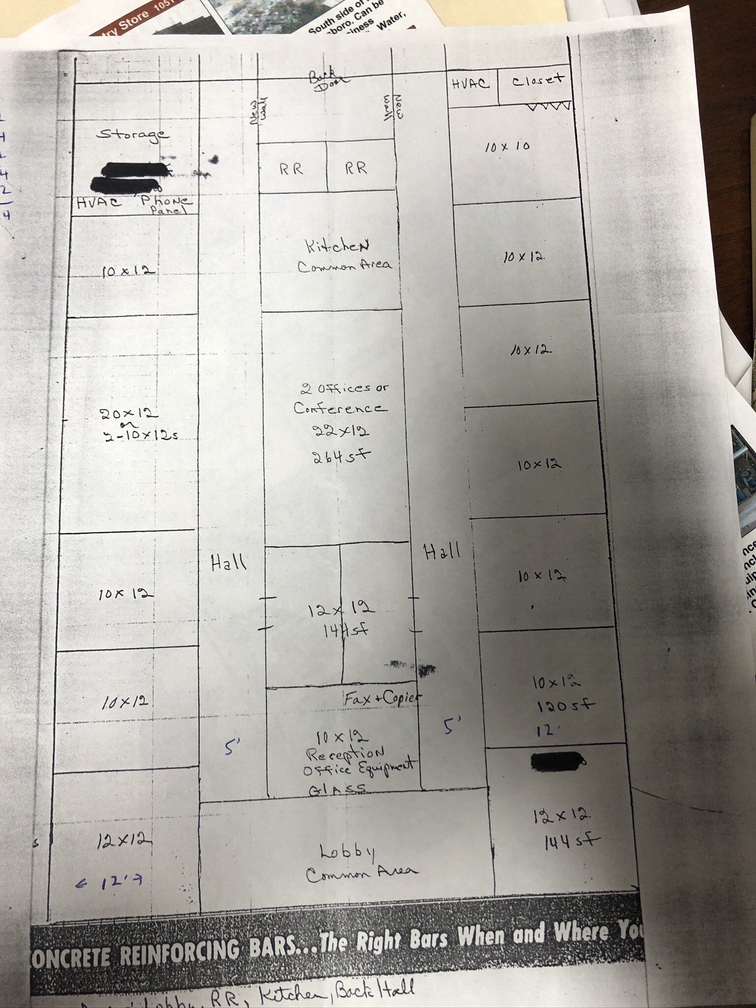 117 Wortham St, Wadesboro, NC for lease Floor Plan- Image 1 of 1