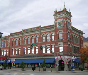 1 E Center St, Provo, UT for lease - Primary Photo - Image 1 of 8