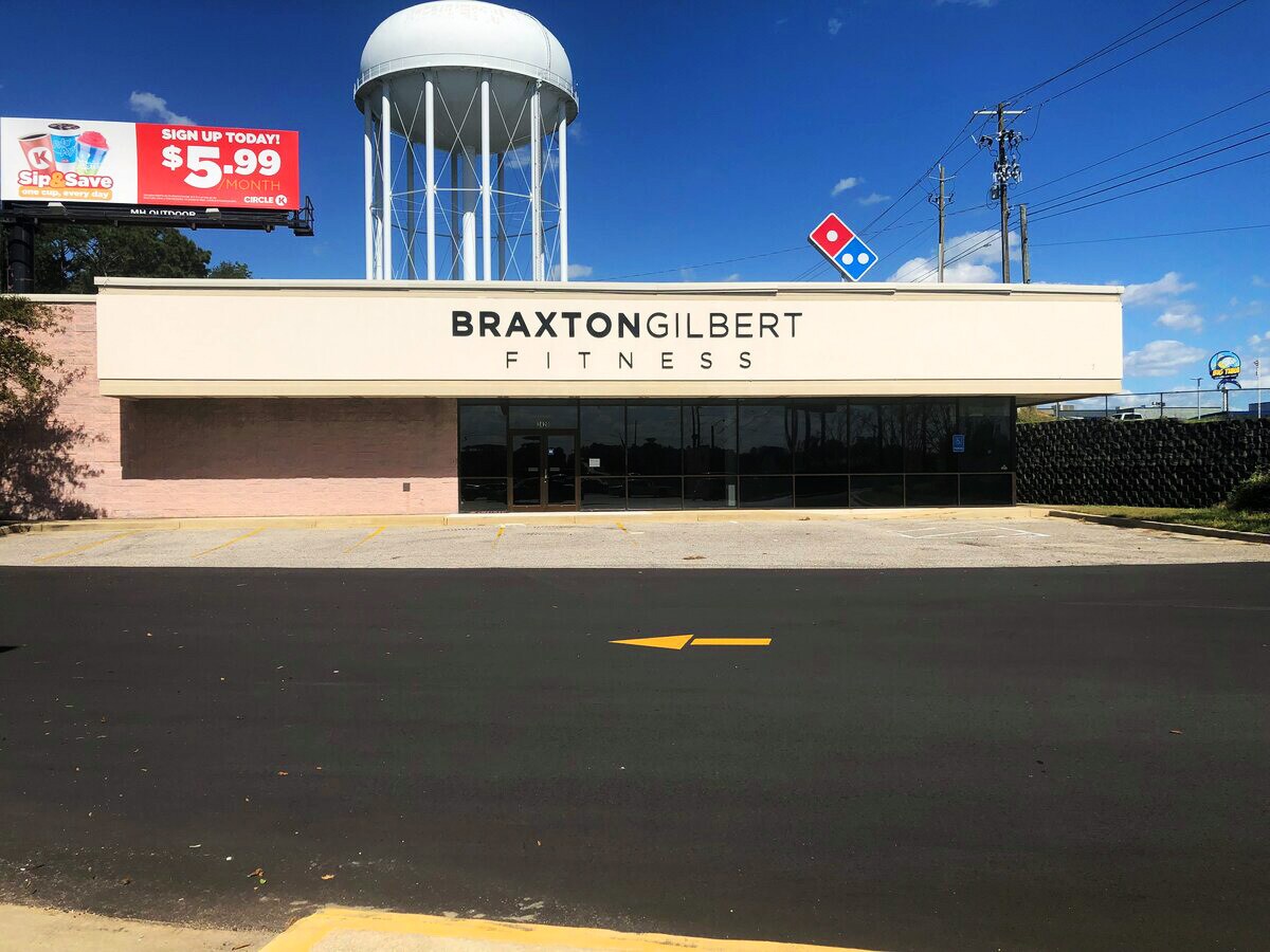 2420 Schillinger Rd S, Mobile, AL 36695