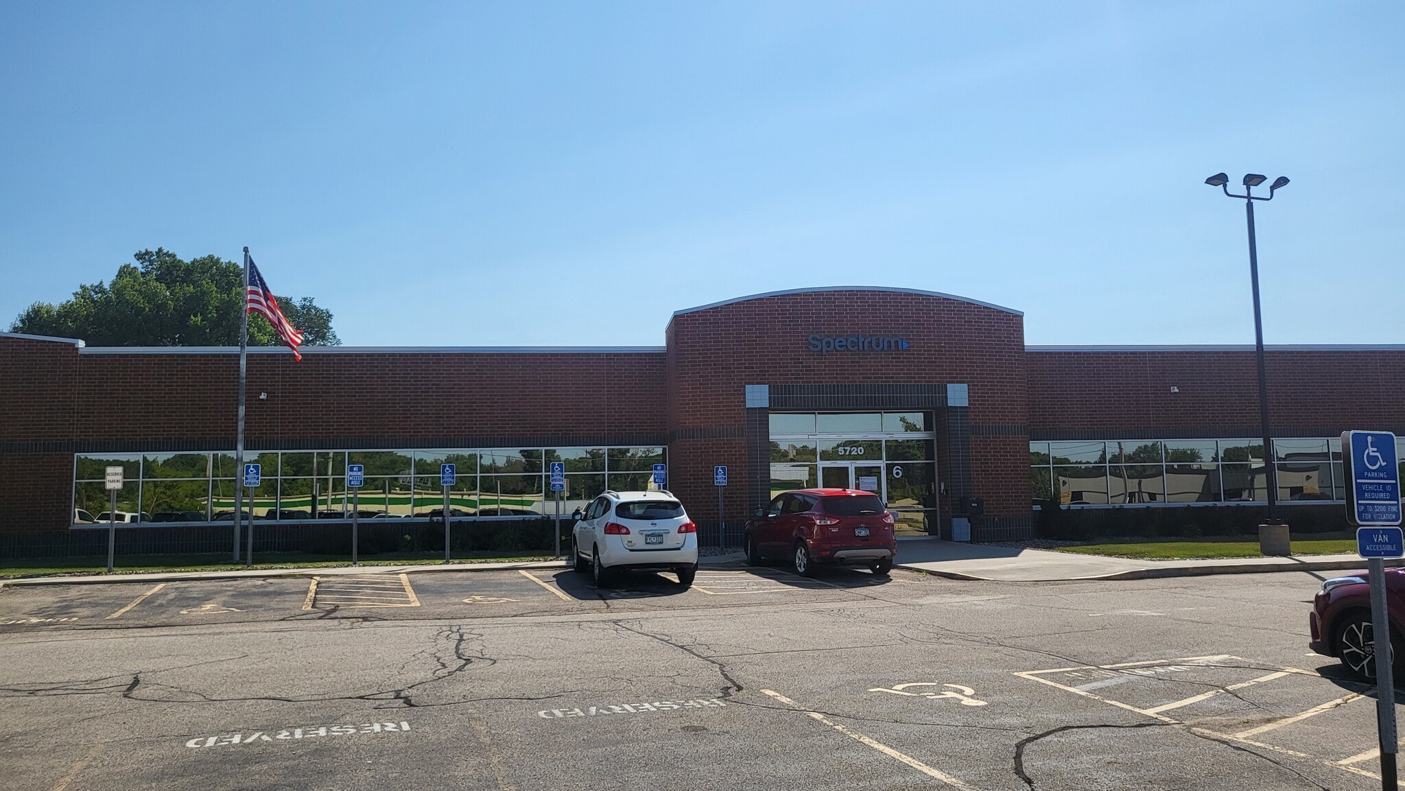 5720 Bandel Rd NW, Rochester, MN for sale Primary Photo- Image 1 of 5