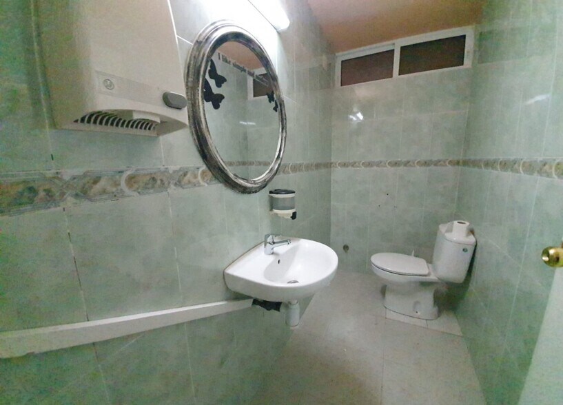 View Photo