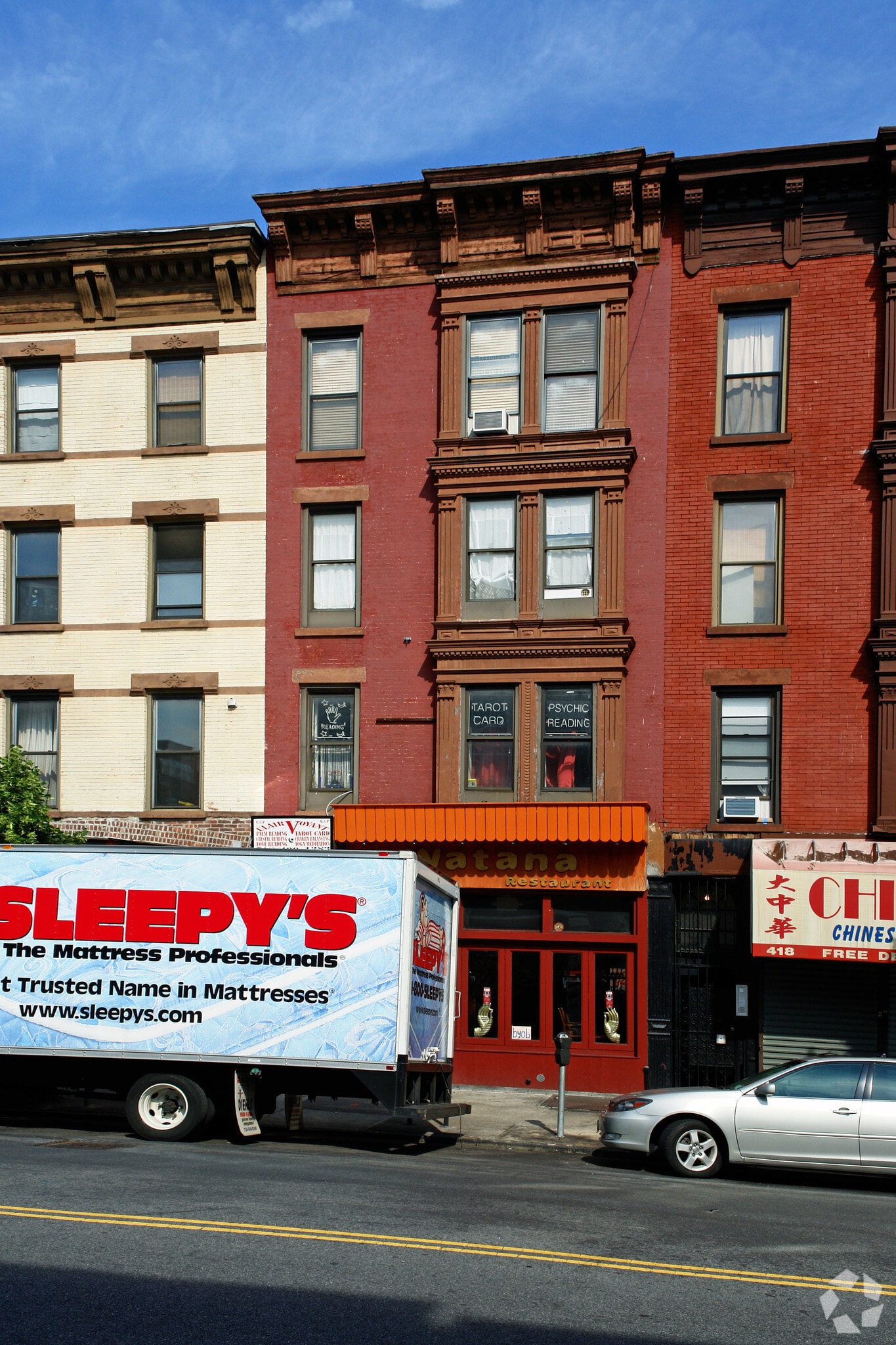 420 Seventh Ave, Brooklyn, NY for sale Primary Photo- Image 1 of 1