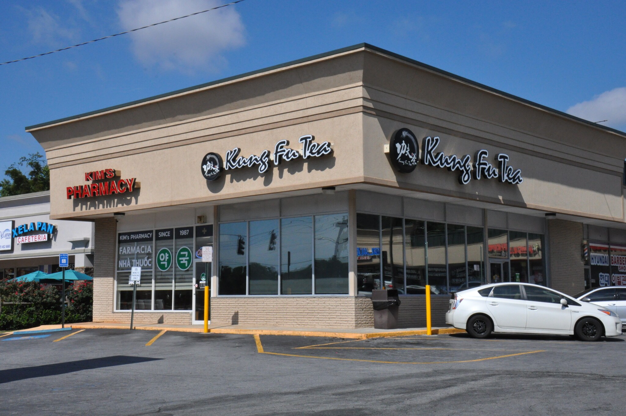 5280 Buford Hwy NE, Atlanta, GA for sale Building Photo- Image 1 of 1