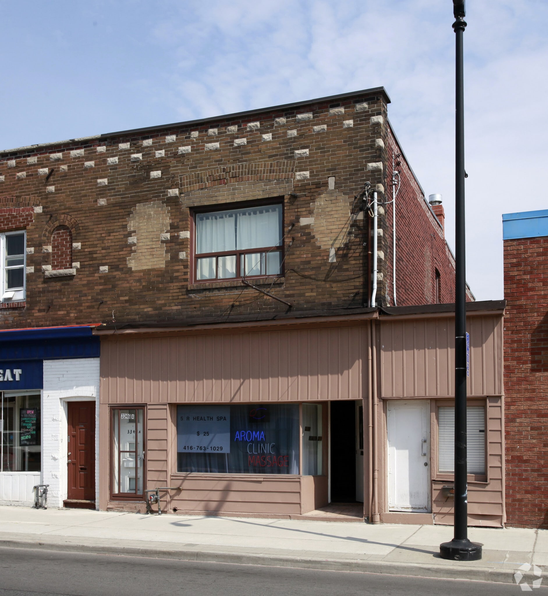 3346 Dundas St, Toronto, ON for sale Primary Photo- Image 1 of 1