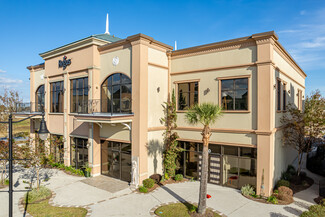 More details for 1901 Manhattan Blvd, Harvey, LA - Coworking for Lease