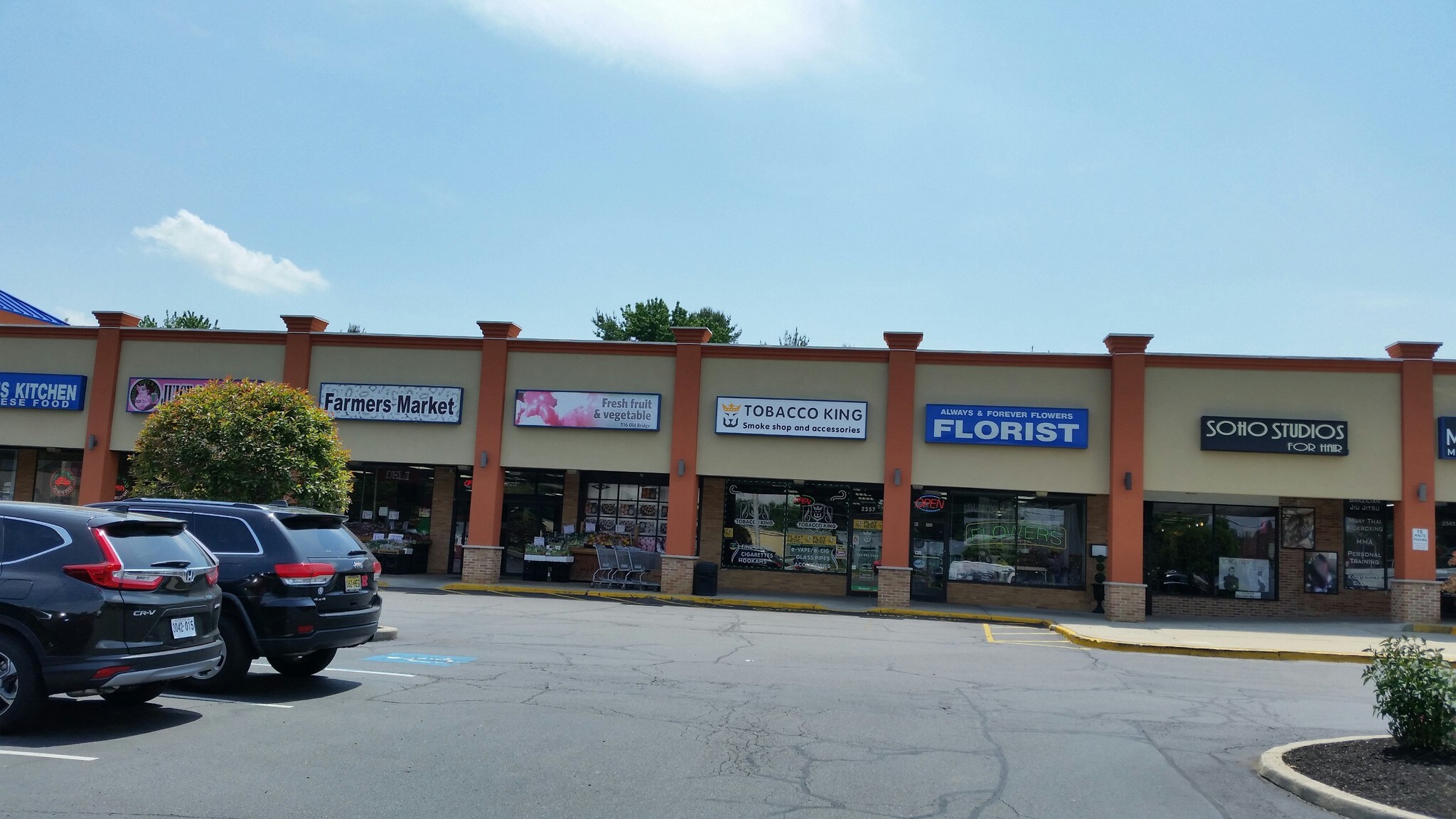 2541-2581 County Rd 516, Old Bridge, NJ for sale Other- Image 1 of 1