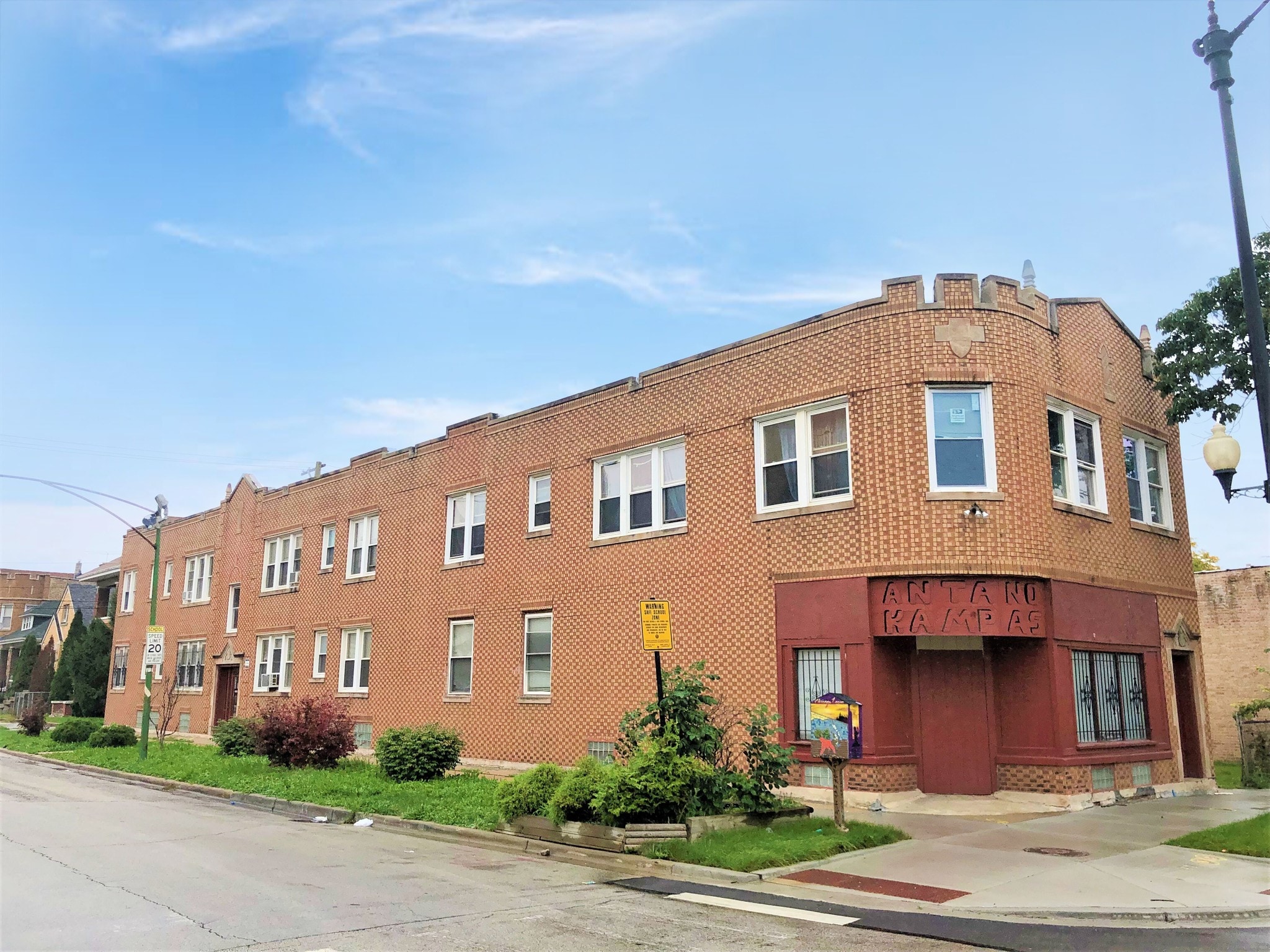2656 W 69th St, Chicago, IL for sale Building Photo- Image 1 of 1