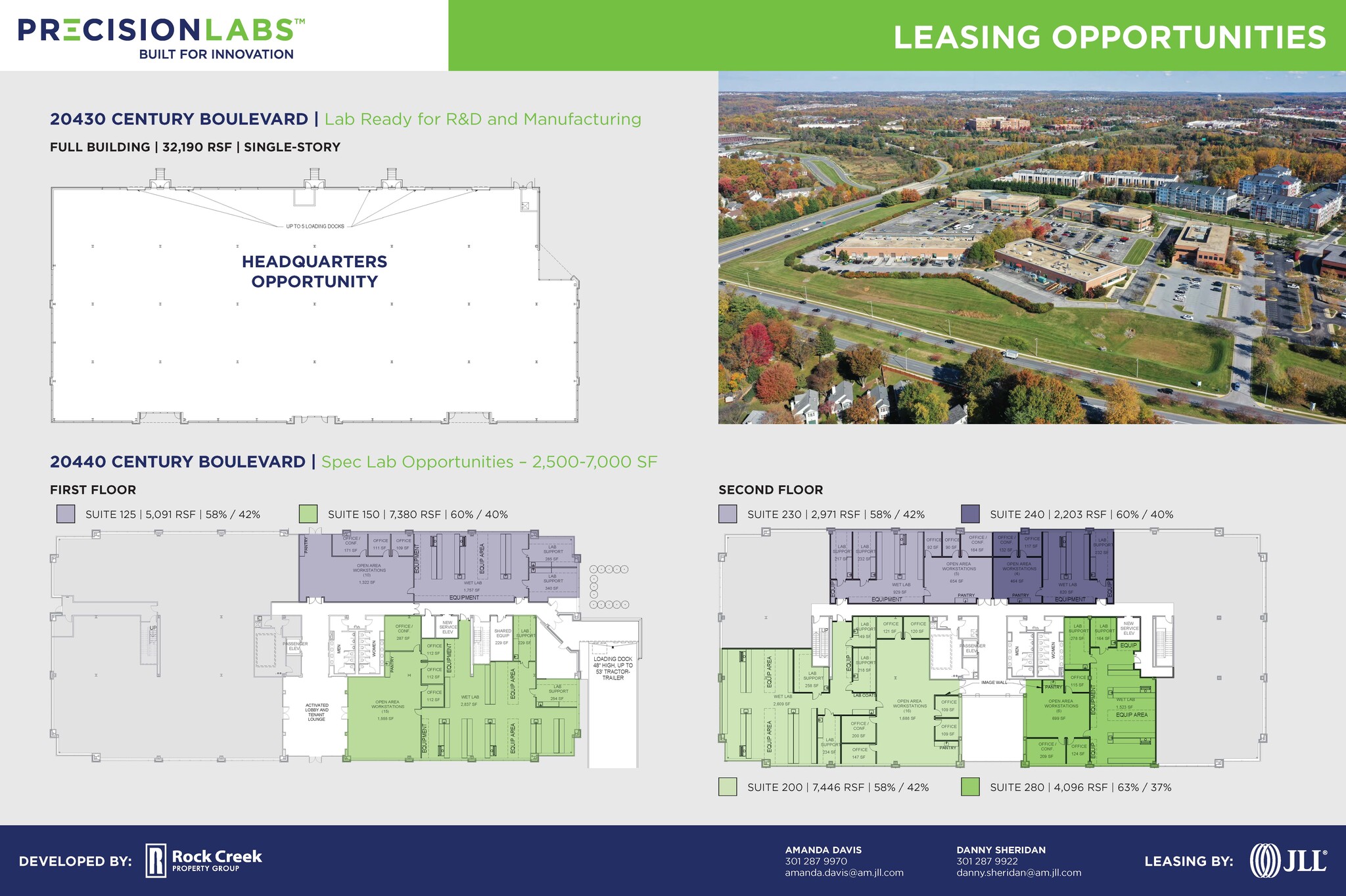 20430 Century Blvd, Germantown, MD for lease Floor Plan- Image 1 of 1