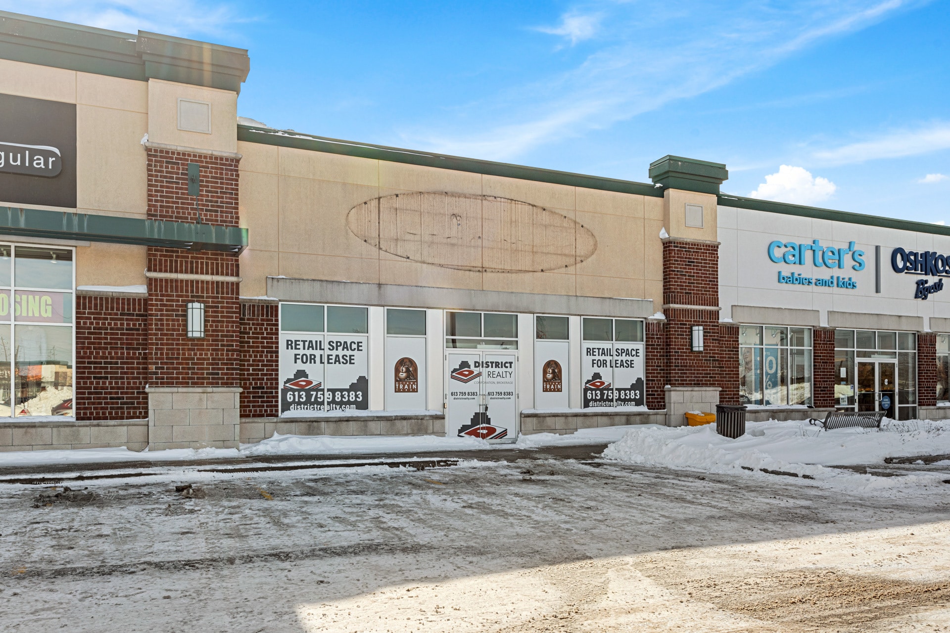 100 Trainyards Dr, Ottawa, ON for lease Building Photo- Image 1 of 32