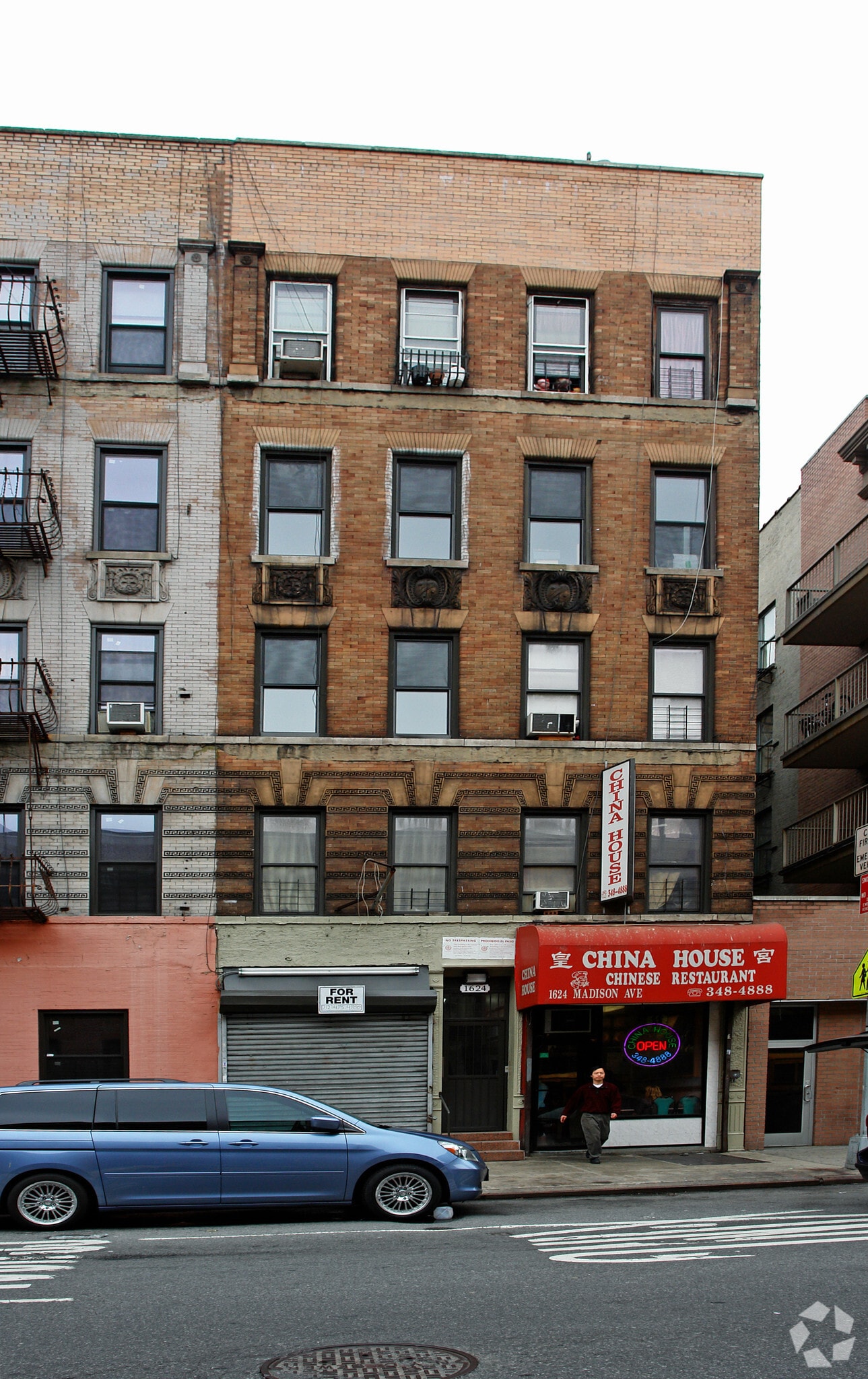 1624 Madison Ave, New York, NY 10029 Retail for Lease 1624 Madison Ave, New York, NY 10029 Retail for Lease
