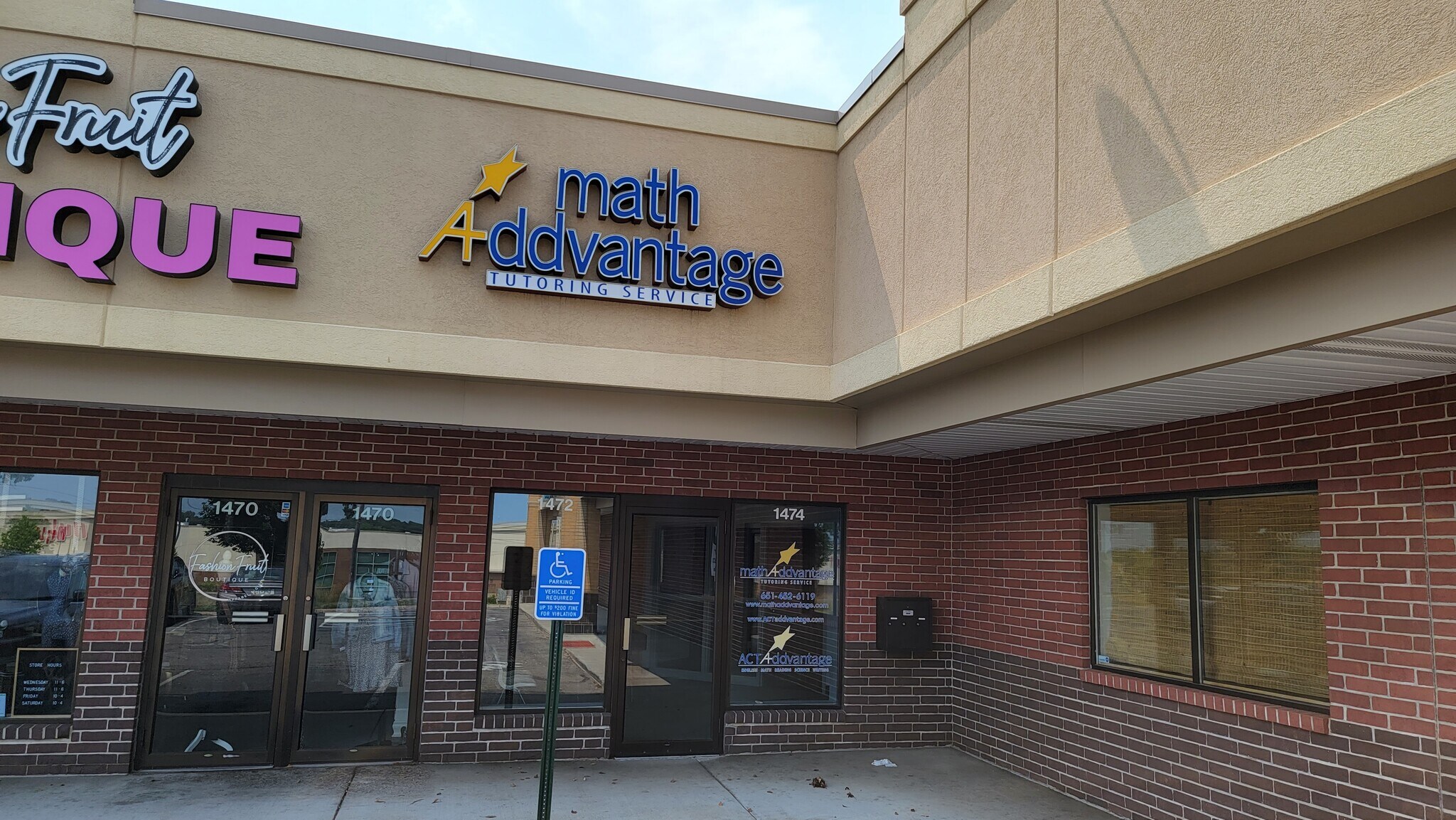 14281460 Yankee Doodle Rd, Eagan, MN 55121 Yankee Square Shopping