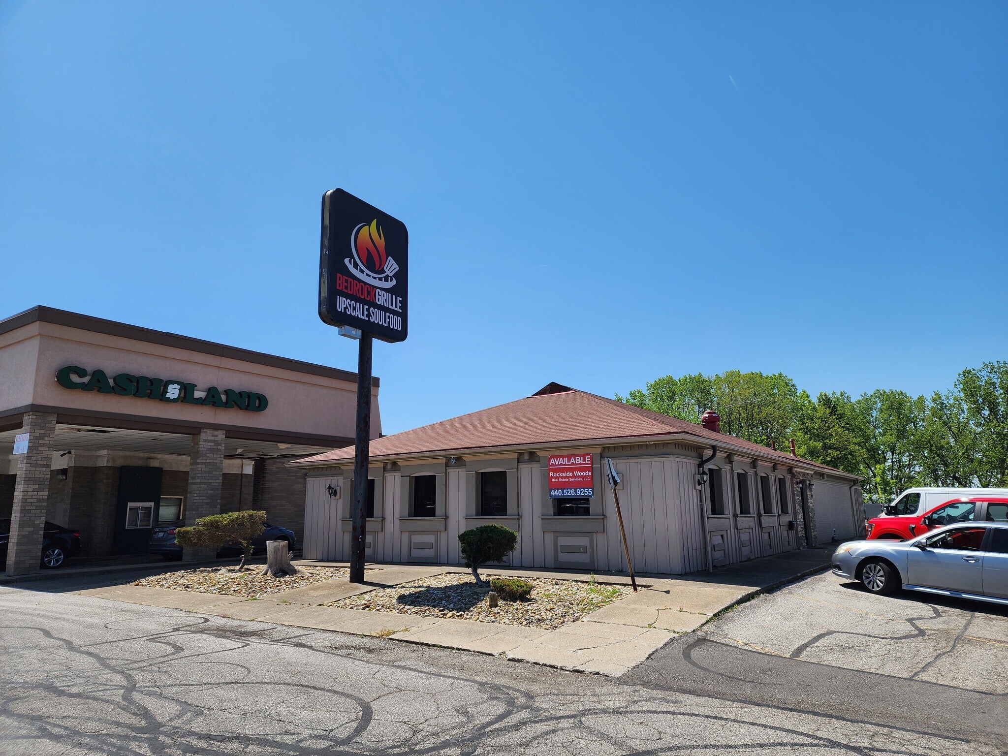 12540 Rockside Rd, Garfield Heights, OH for sale Building Photo- Image 1 of 1