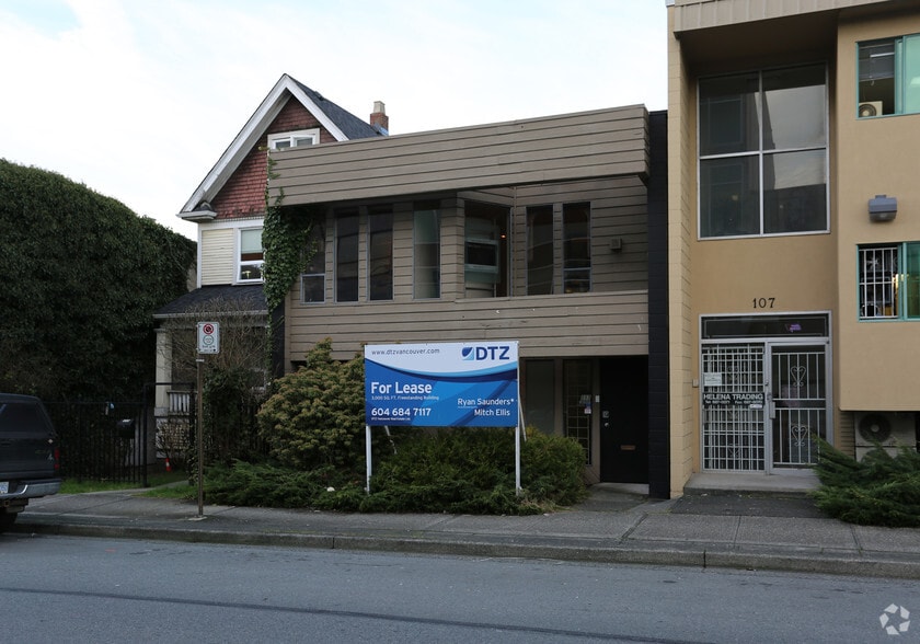 117 W 6th Ave, Vancouver, BC for lease - Building Photo - Image 3 of 14
