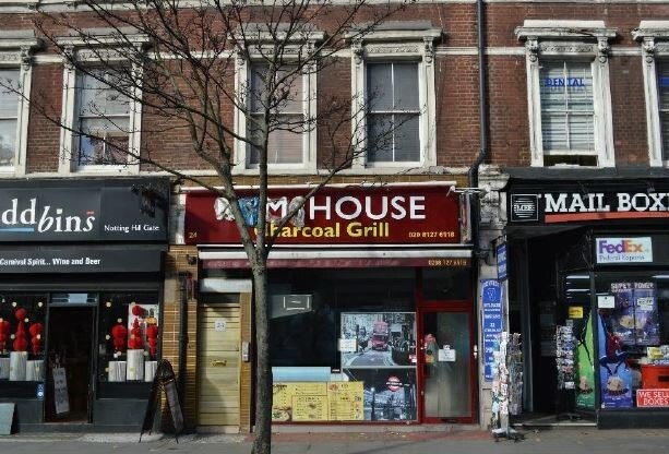 24C Notting Hill Gate, London for sale - Primary Photo - Image 1 of 1