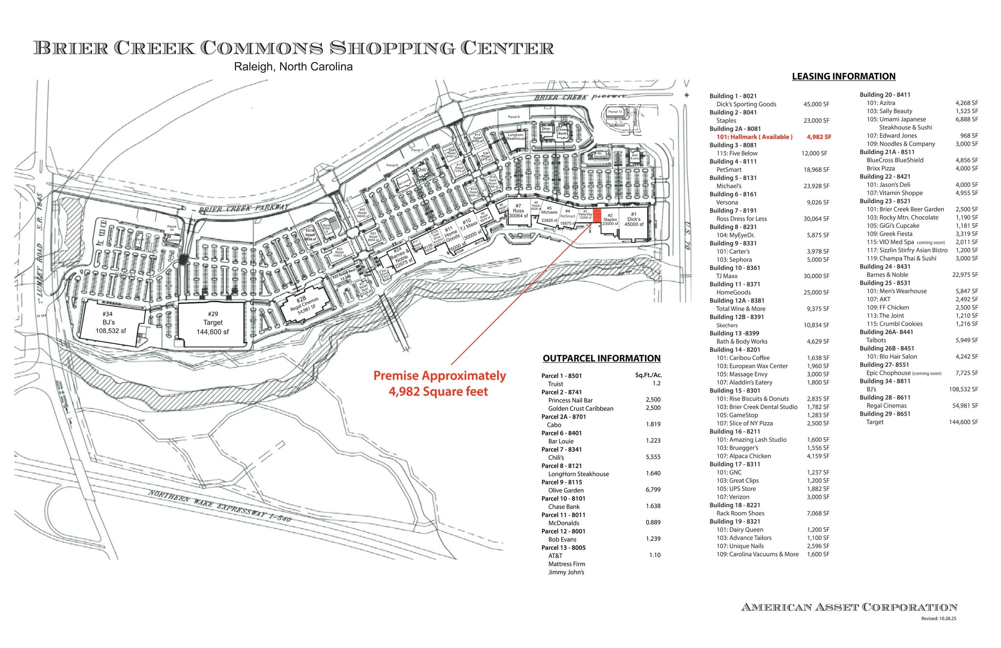 8001-8651 Brier Creek Pky, Raleigh, NC for lease Site Plan- Image 1 of 1