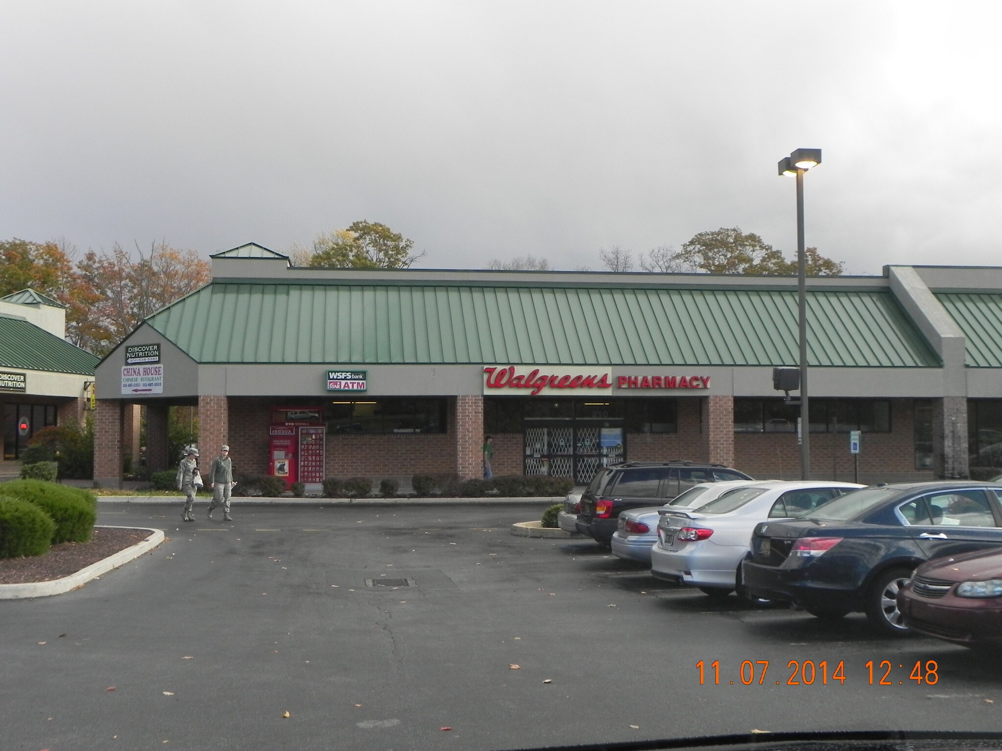 250 Gateway South Blvd, Dover, DE 19901 Gateway South Shopping Center